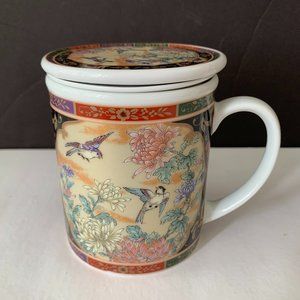 Kafuh. Japan 3 Piece Teacup. Cup, Cover, Infuser NEW IN BOX